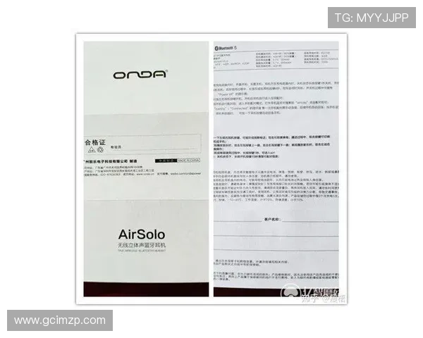 欧博开户条件怎么样，官方规定与实际操作中的注意事项