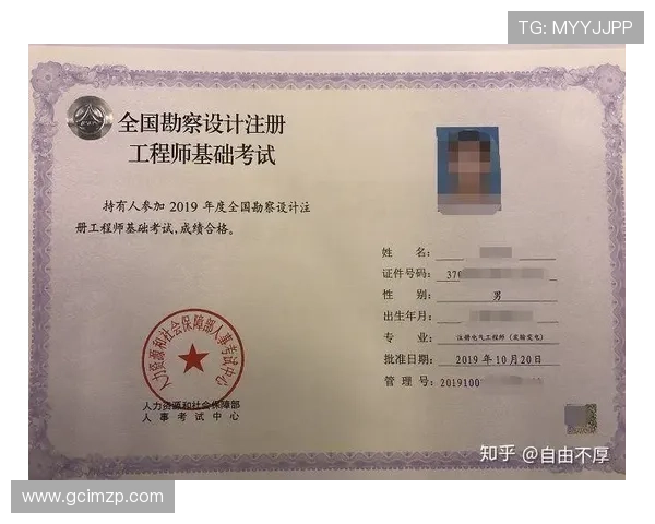 欧博集团会员注册步骤指南快速完成注册流程 欧博集团会员注册步骤指南快速完成注册流程