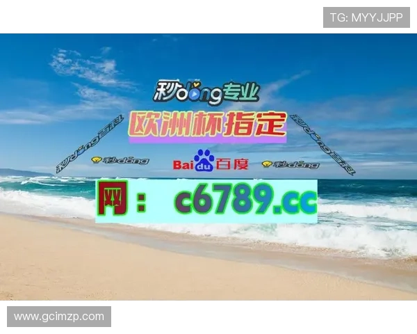 选择ag捕鱼王平台的理由，全面解析其高效运营和优质服务保障