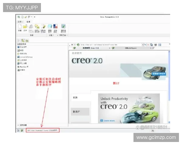 酷游真人app官方最新版本下载安装指南推荐