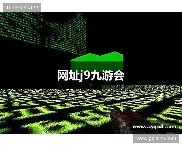 九游会真人游戏高额奖金领取流程详解让你轻松赢取大奖 九游会真人游戏高额奖金领取流程详解让你轻松赢取大奖