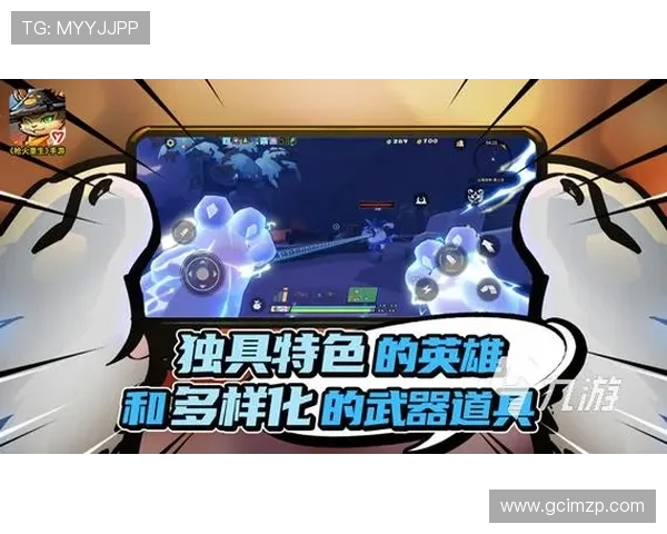 探索AG手机娱乐最新热门游戏推荐让你轻松找到适合自己的娱乐内容提升游戏体验的实用技巧分享 探索AG手机娱乐最新热门游戏推荐让你轻松找到适合自己的娱乐内容提升游戏体验的实用技巧分享