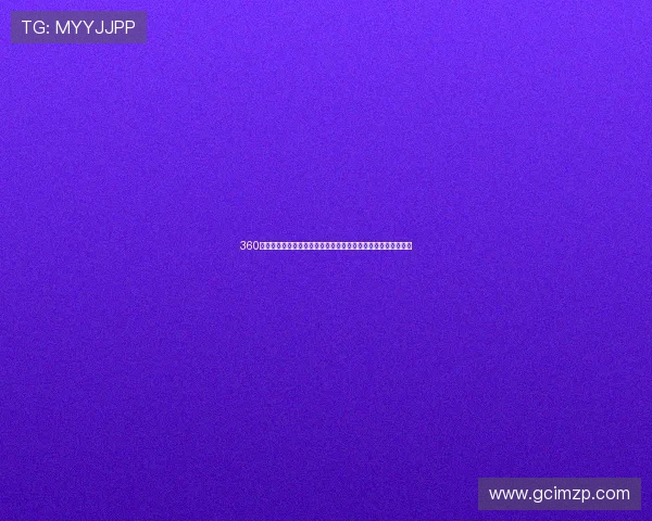 360体育直播未来发展趋势预测，助力体育迷享受更优质的直播体验